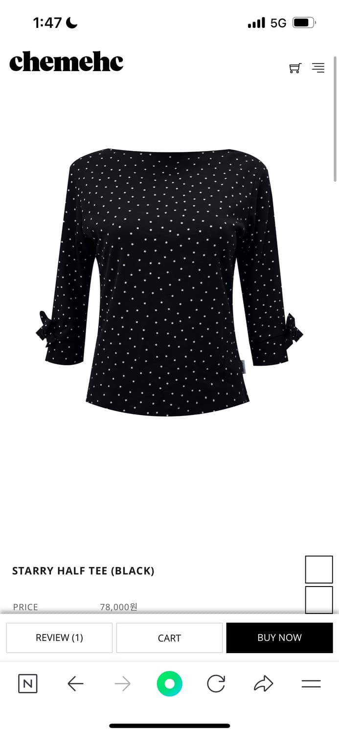 체메씨 STARRY HALF TEE (BLACK) 상품이미지1