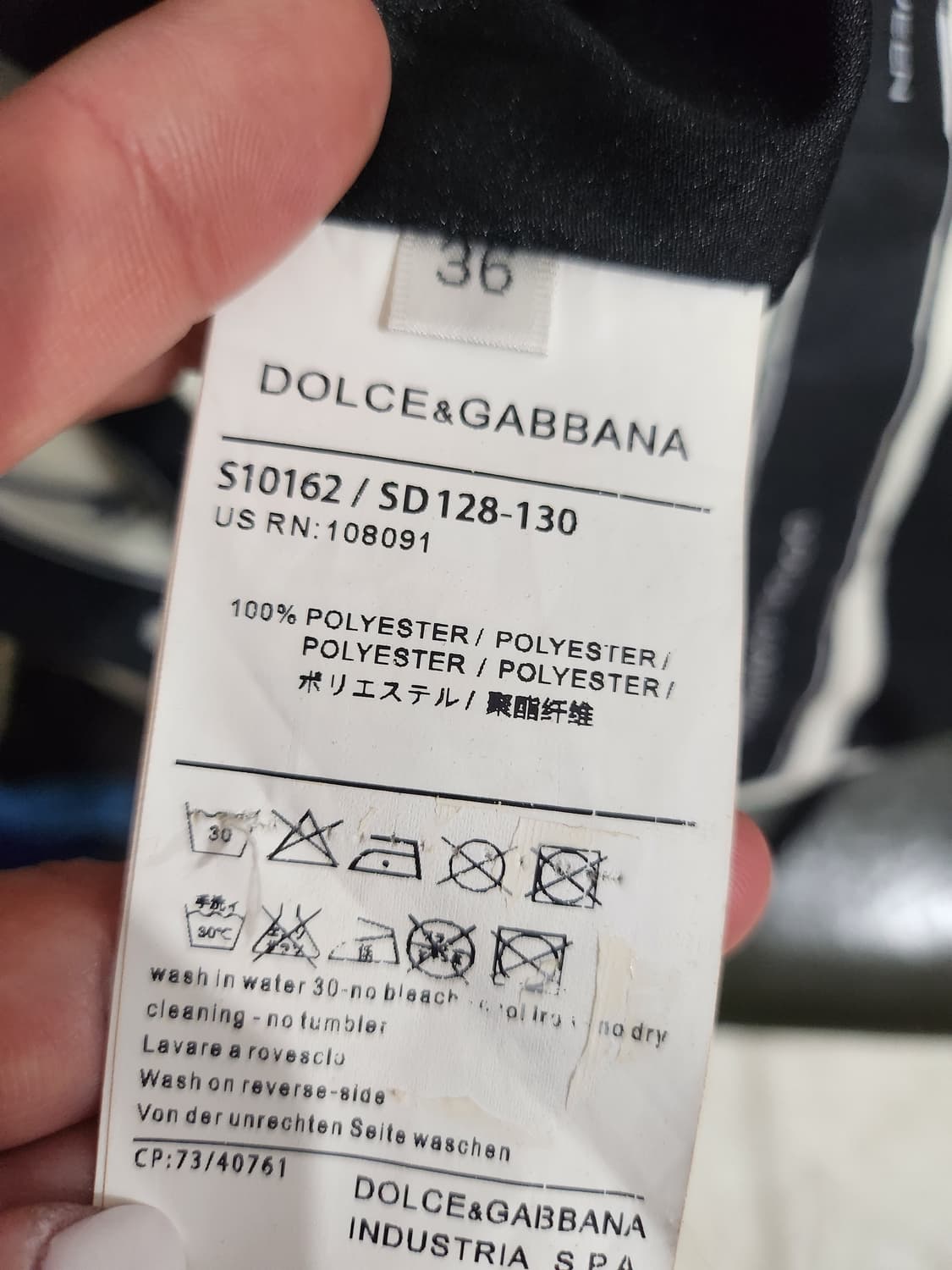 돌체앤가바나 우주 패턴 원피스 36 정품 상품이미지5