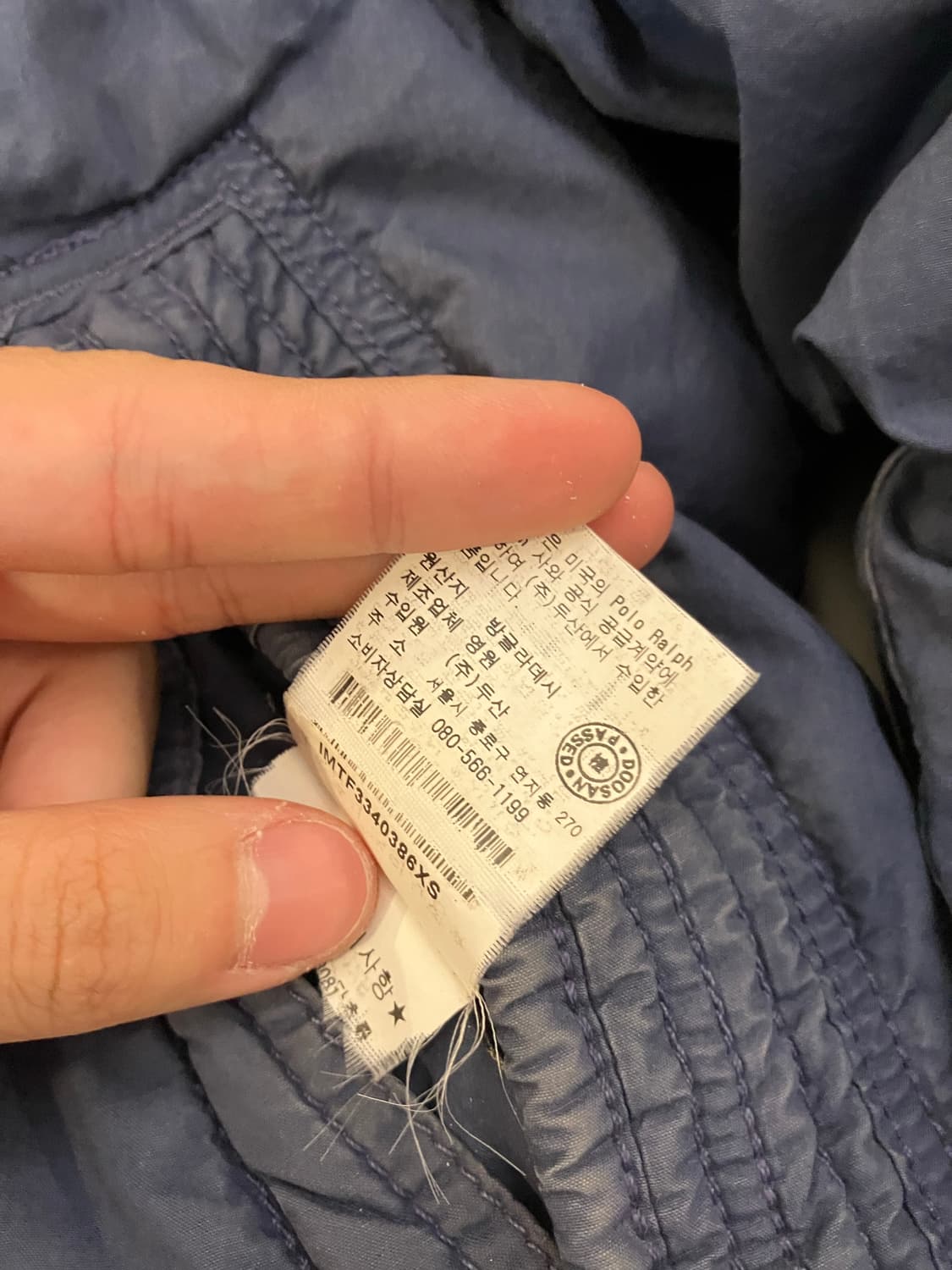 폴로 랄프로렌 성조기 패치 리버시블 패딩 블루 상품이미지9