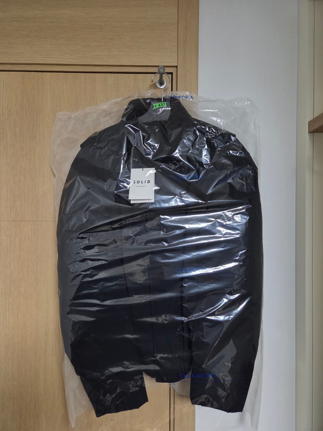 솔리드 하이넥 구스다운 패딩 상품이미지7