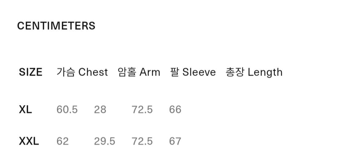 더블웍스 스웻판매 상품이미지2