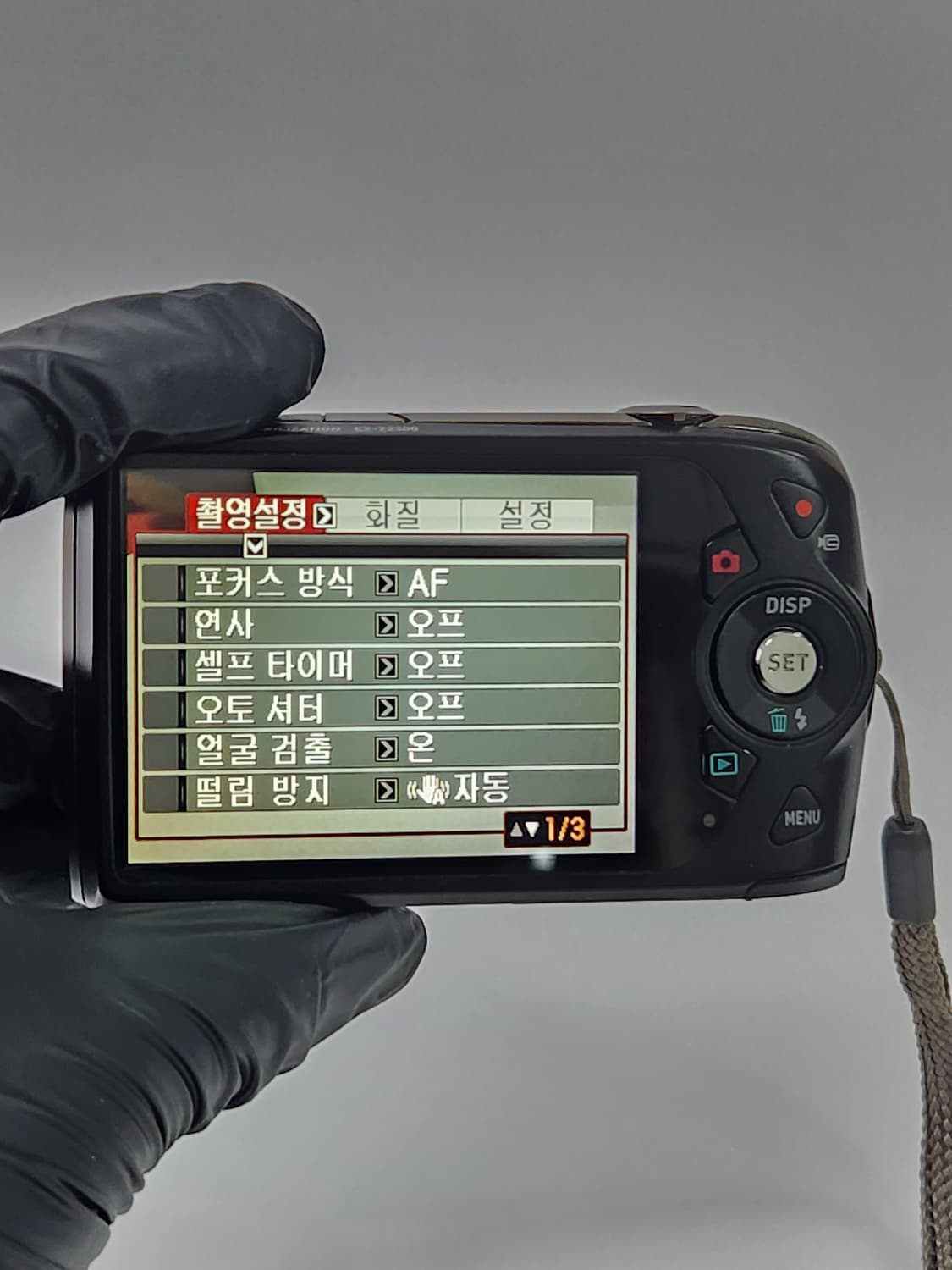 카시오 엑슬림 z2300 디카 카메라 아일릿 모카 상품이미지8