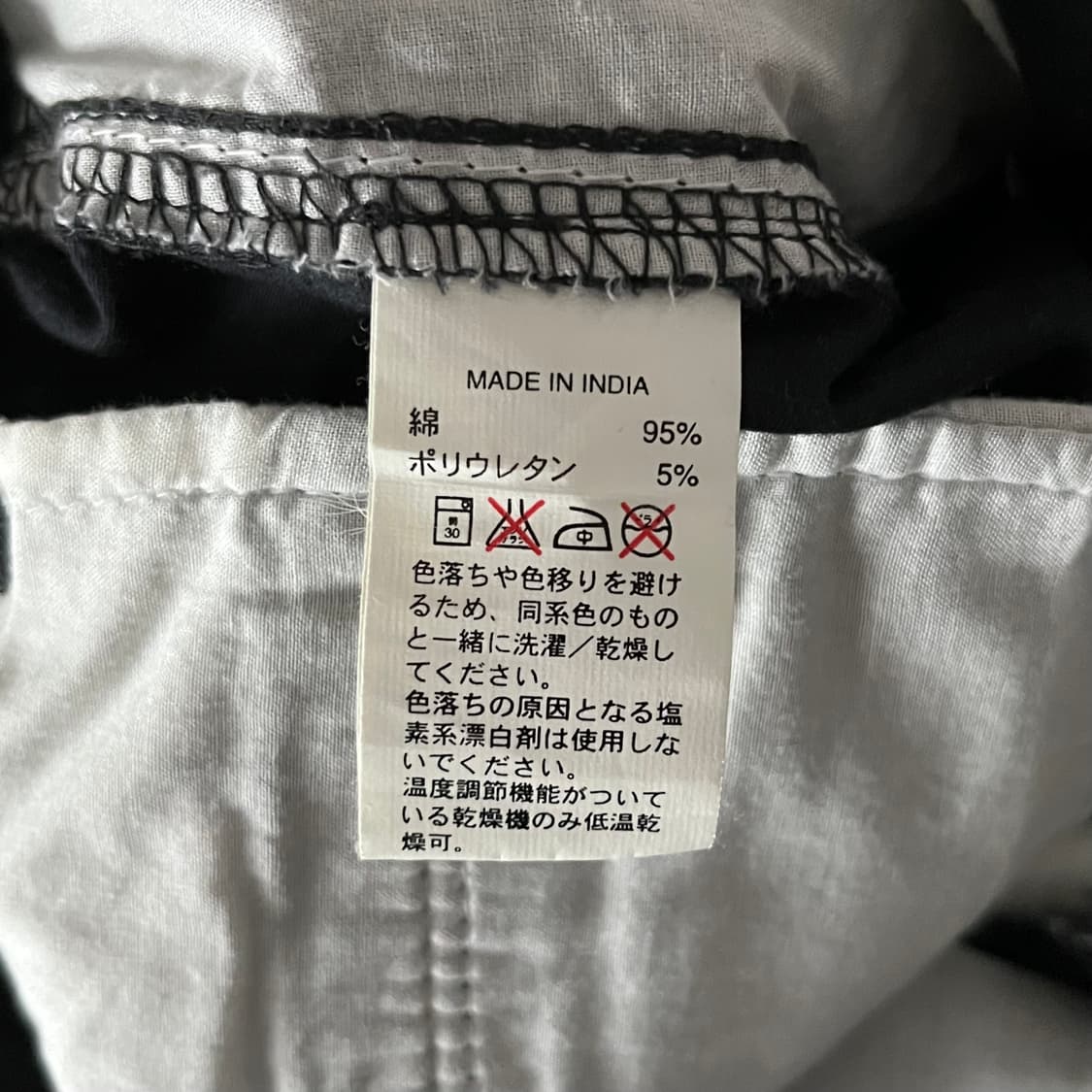 flared trousers 상품이미지9