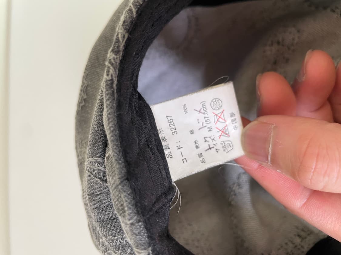 빈티지 페이즐리 자수 스트랩 디테일 캡 상품이미지6