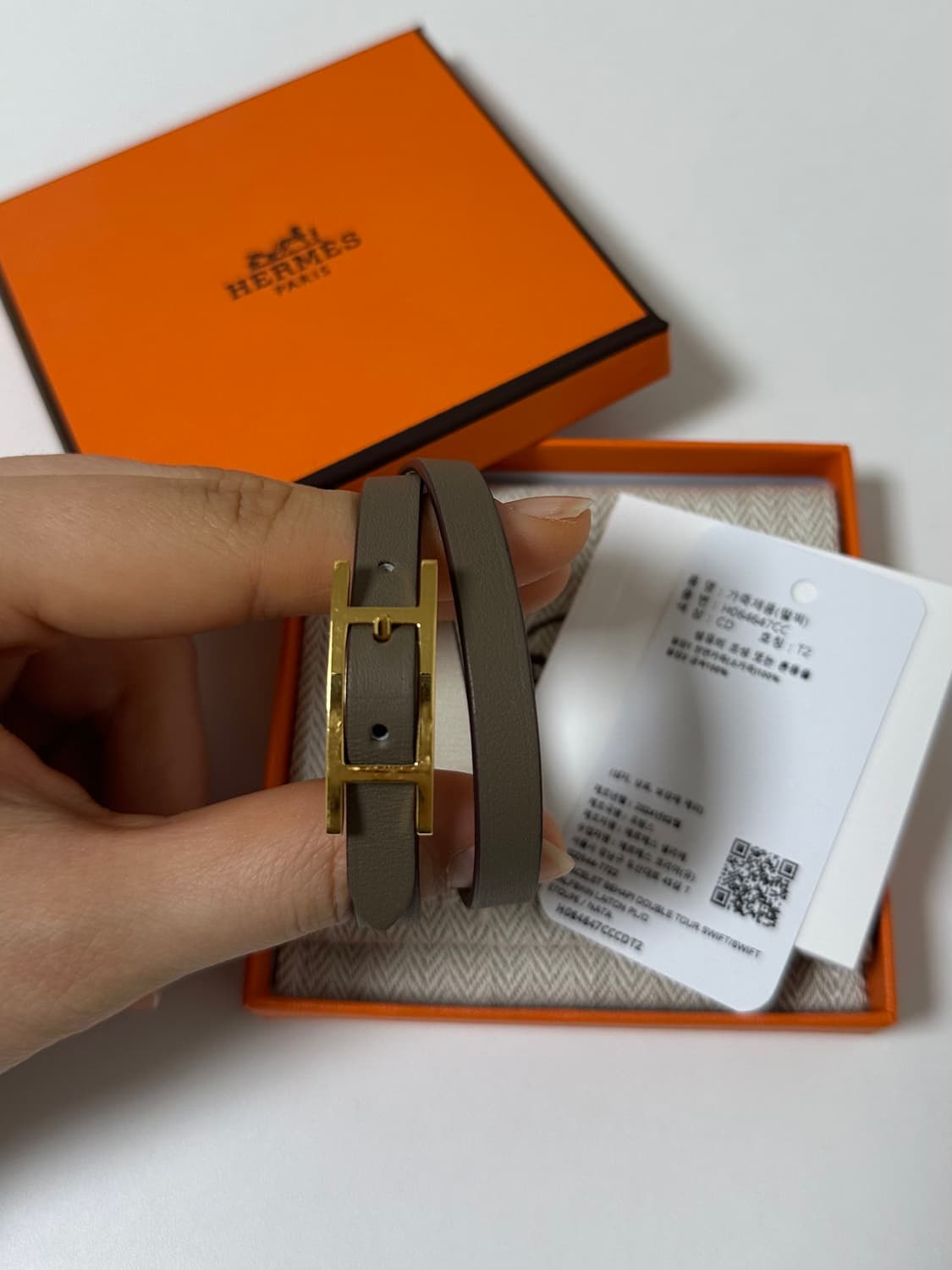 에르메스 Behapi Double Tour 팔찌 상품이미지3