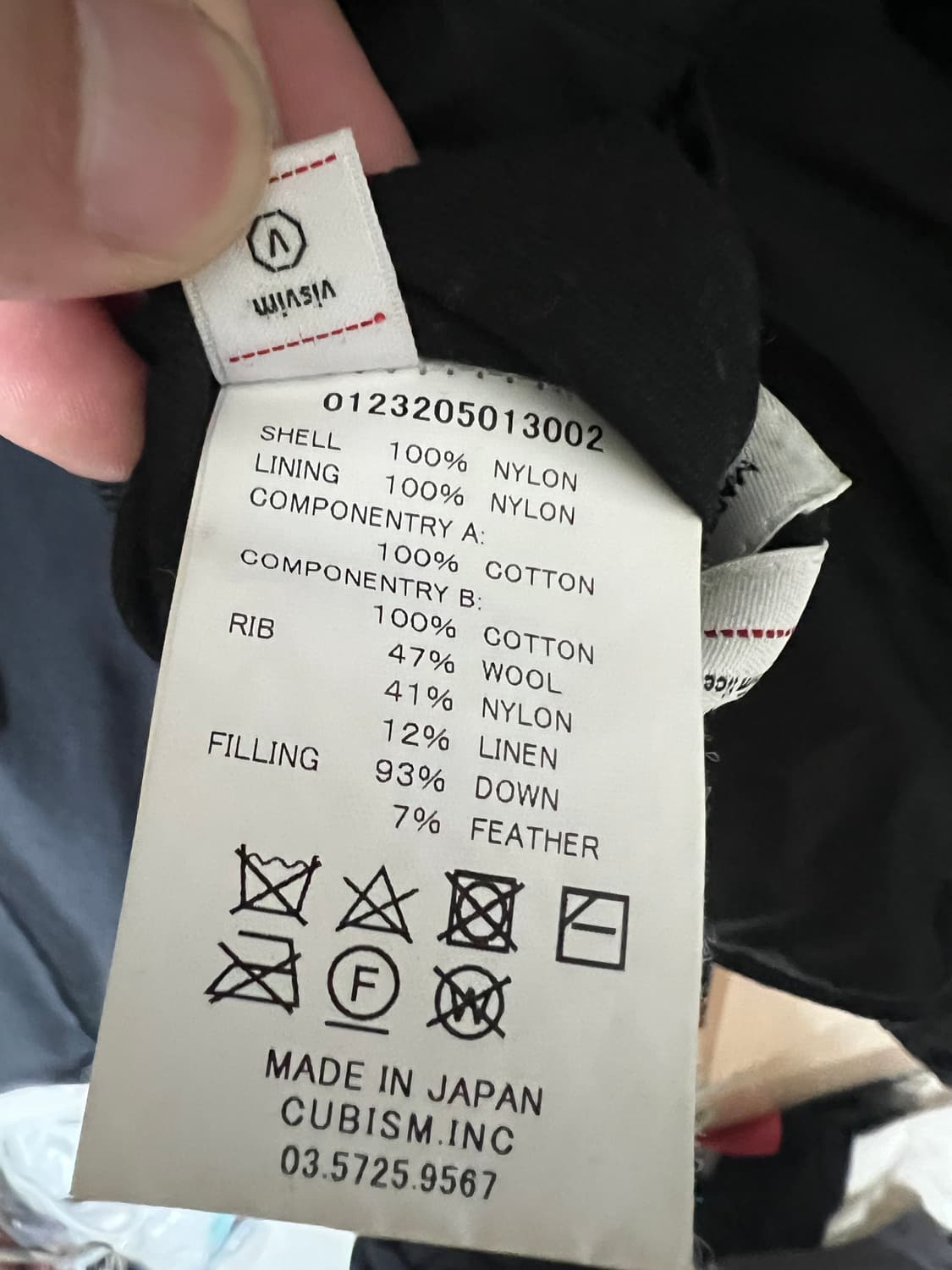 비즈빔 콥스 다운 4사이즈 상품이미지4