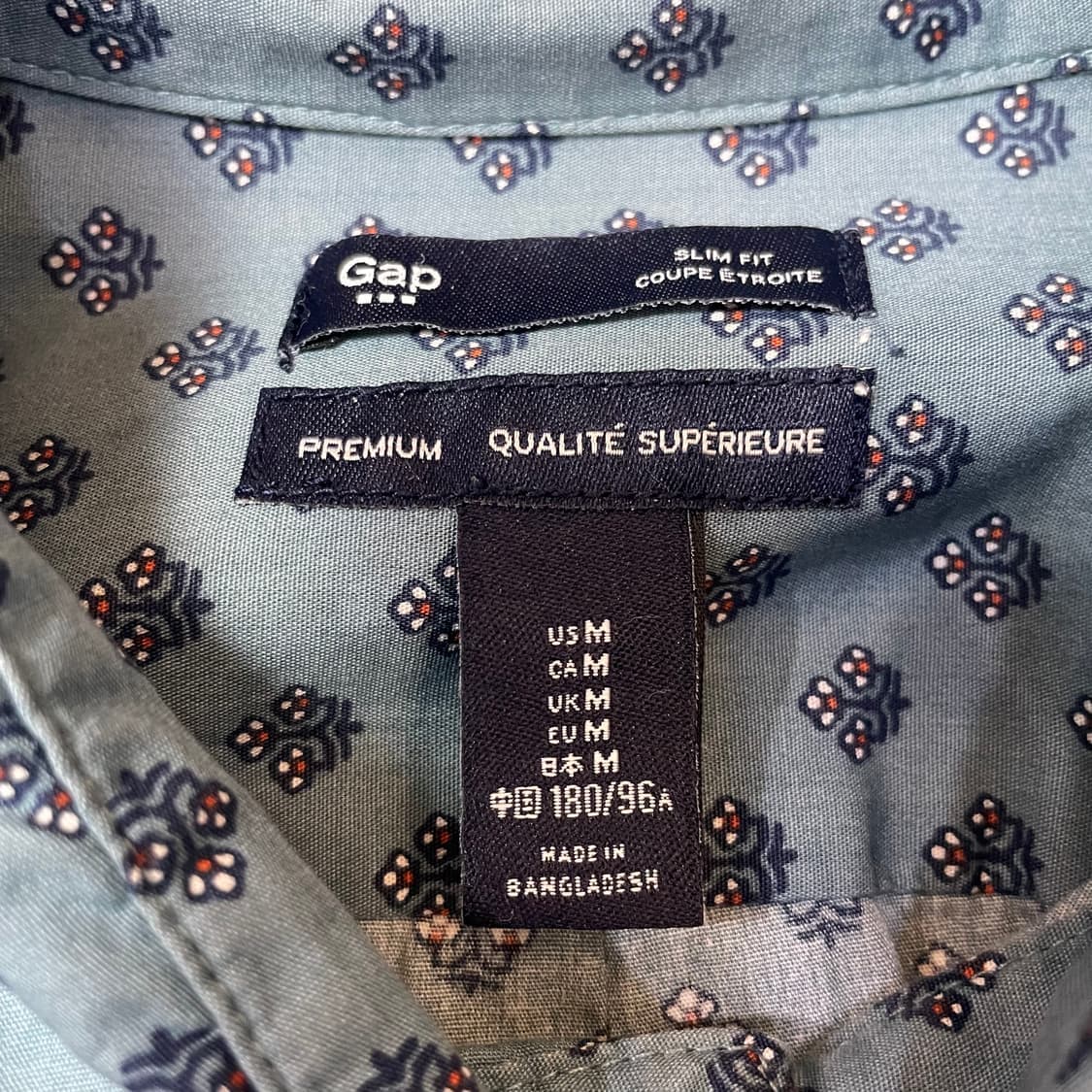 Gap 갭 슬림핏 긴팔 셔츠 M 상품이미지7