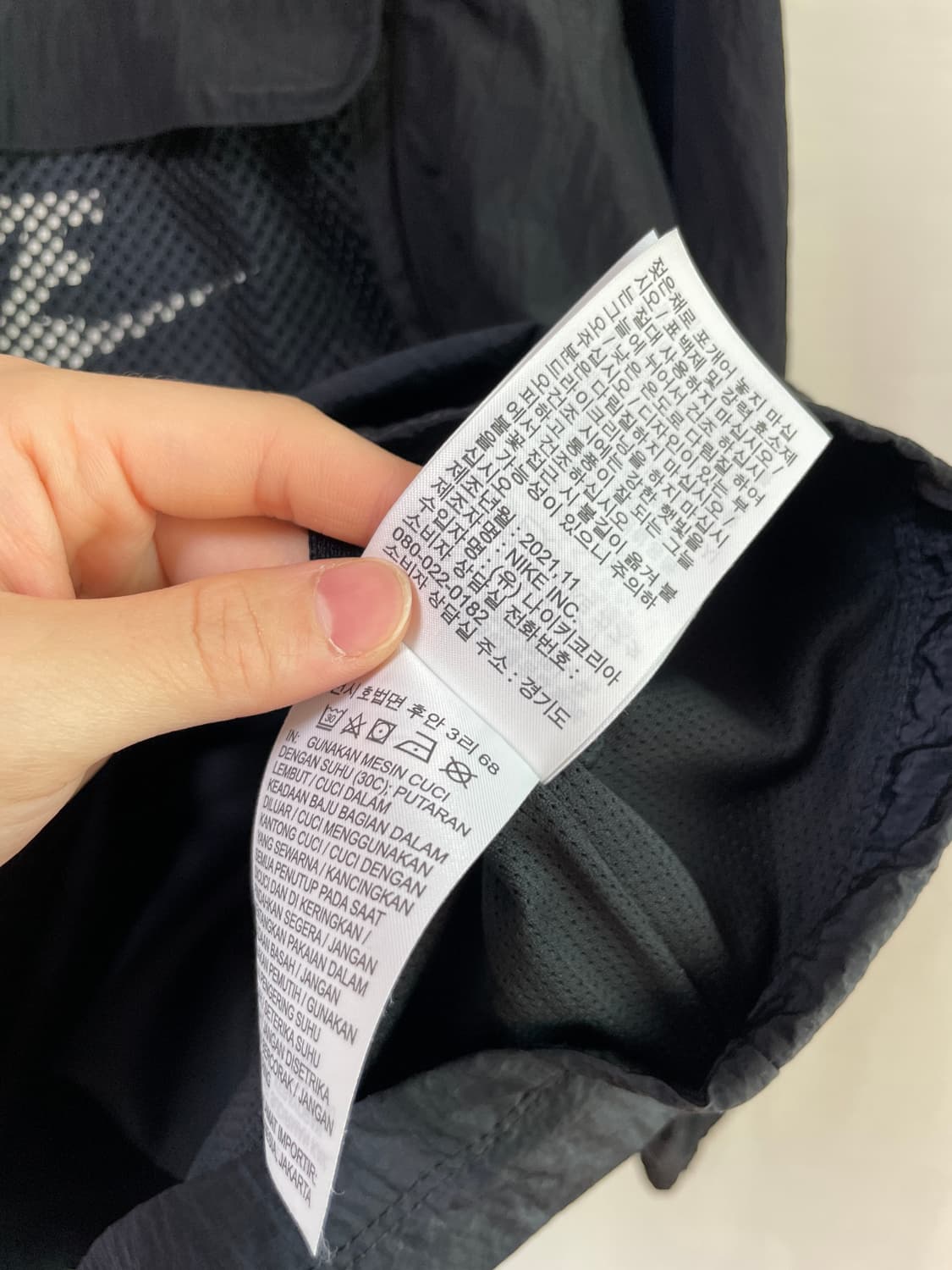 나이키 오버핏 메쉬포켓 반집업 바스락 우븐 바람막이 아노락 95~100 상품이미지9