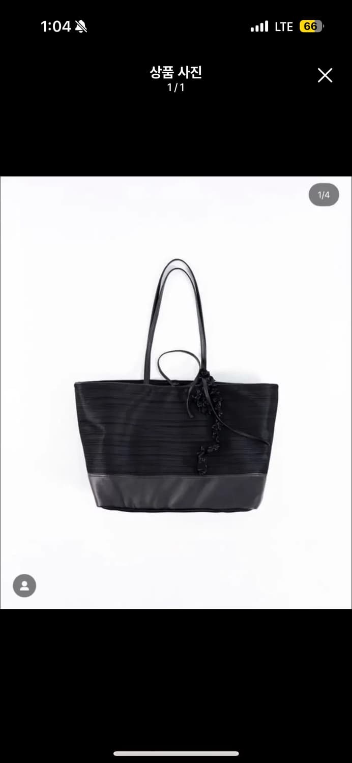 (구매) 유노이아 플리츠 쇼퍼백  상품이미지1