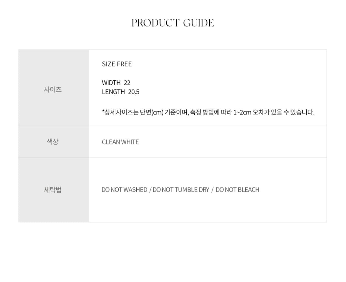 낫띵리튼 Bisou baby alpaca beanie (딥차콜) 상품이미지2