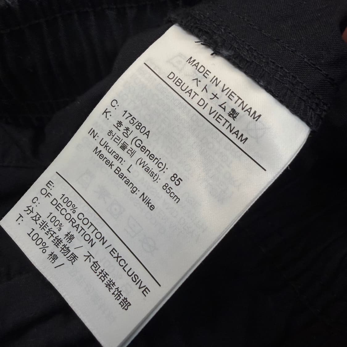 nike 나이키 오버사이즈 클럽 쇼츠 반바지 상품이미지5