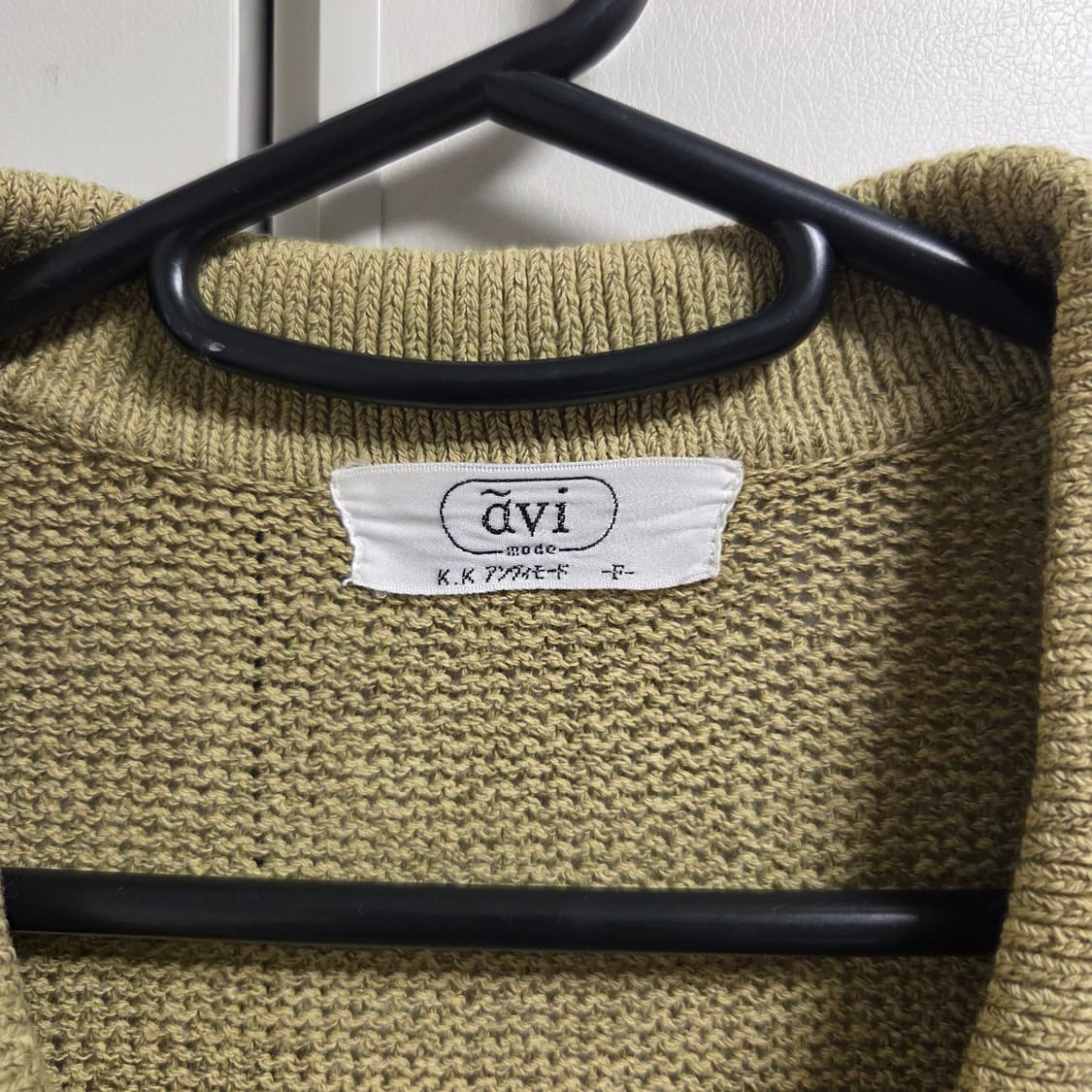 Avi 재팬 여성 웨스턴 니트 가디건 Free (미사용) 상품이미지3