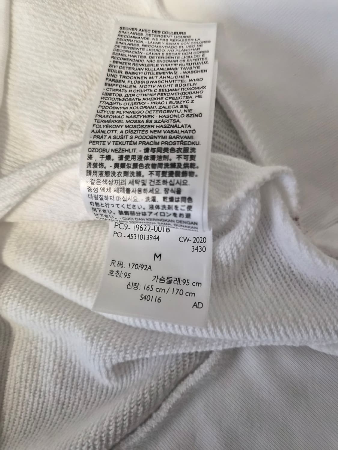 새상품리바이스(Levi's) 브랜드의 레드 배트윙  화이트 후드 상품이미지5