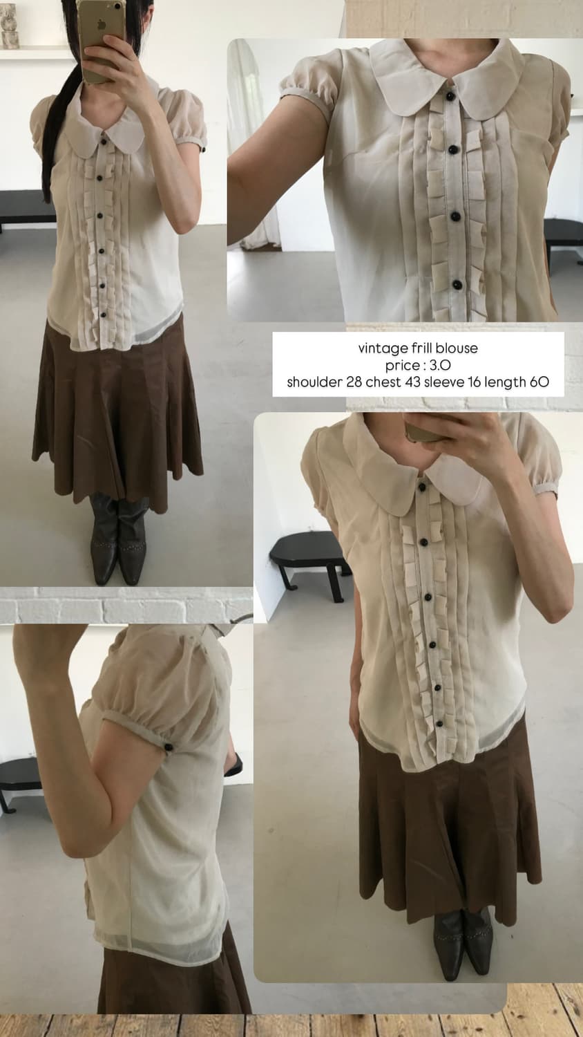 vintage beige frill blouse 상품이미지8