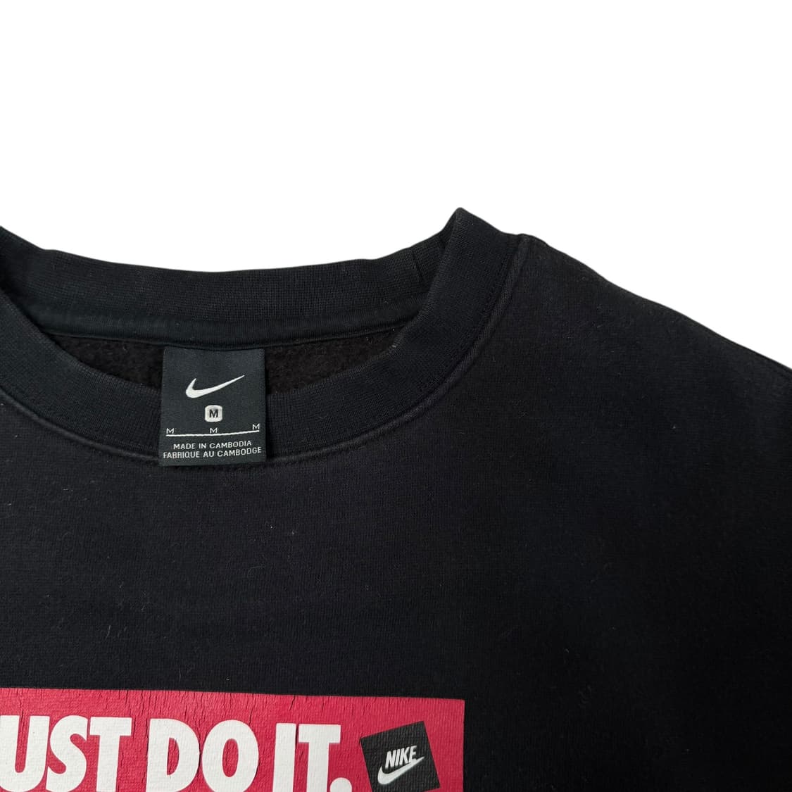 나이키 맨투맨 상품이미지2