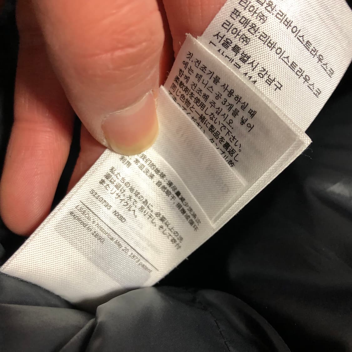 리바이스 패딩 상품이미지4