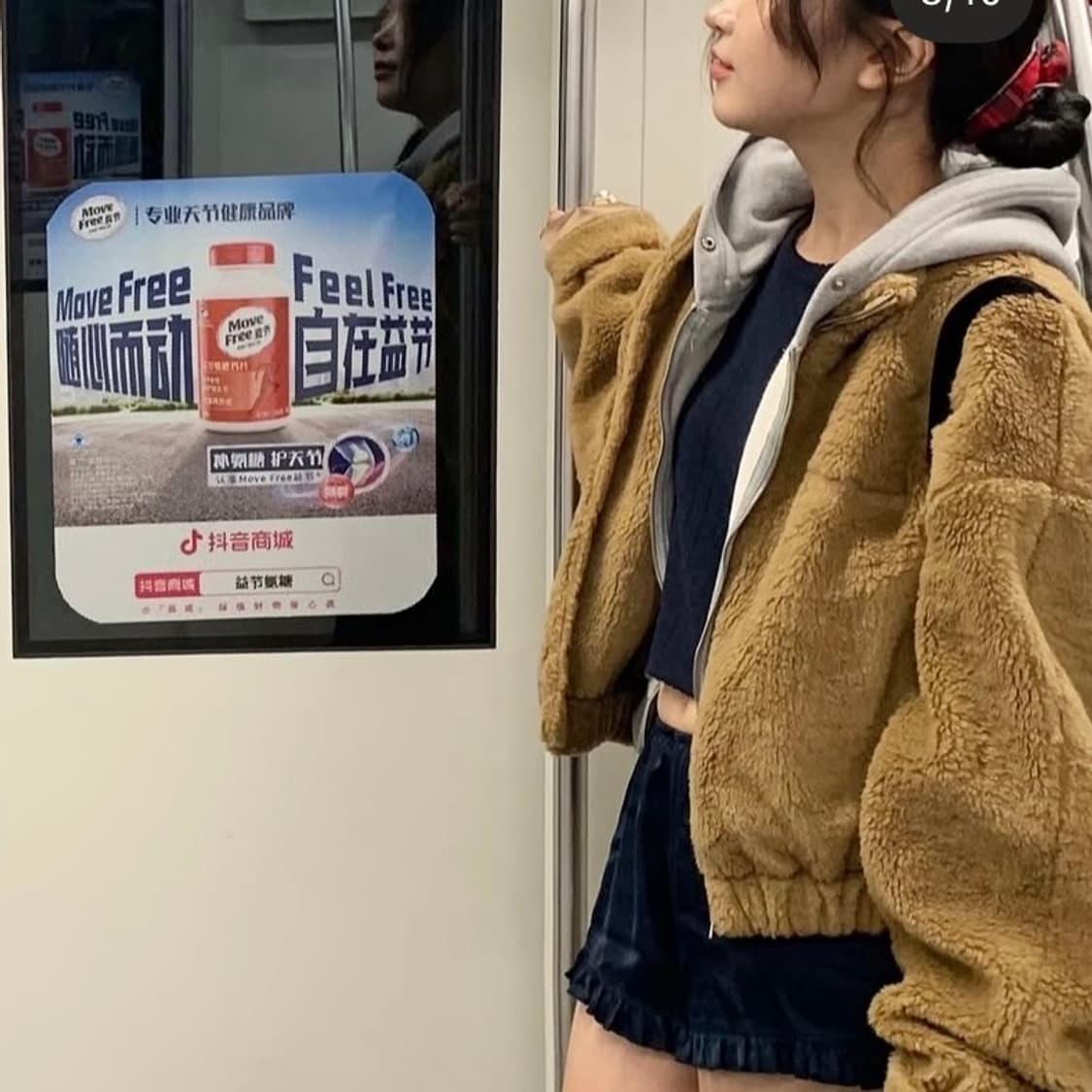 더바넷 에코 시어링 자켓 카멜 브라운 크롭 에코 퍼 상품이미지2