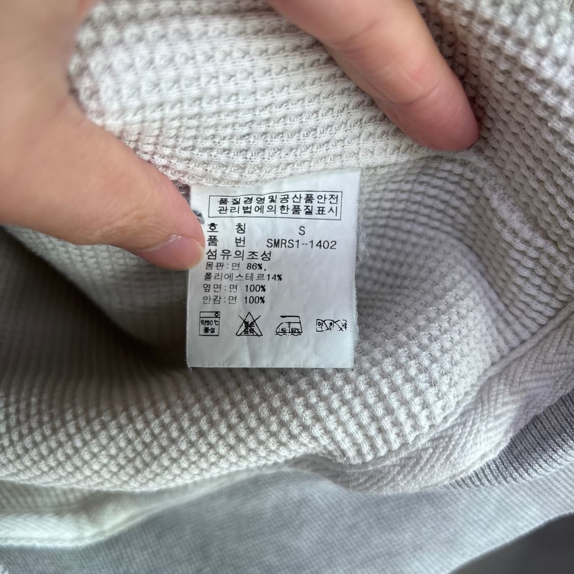 폴로 랄프로렌 와플 써멀 후드집업 그레이 상품이미지3