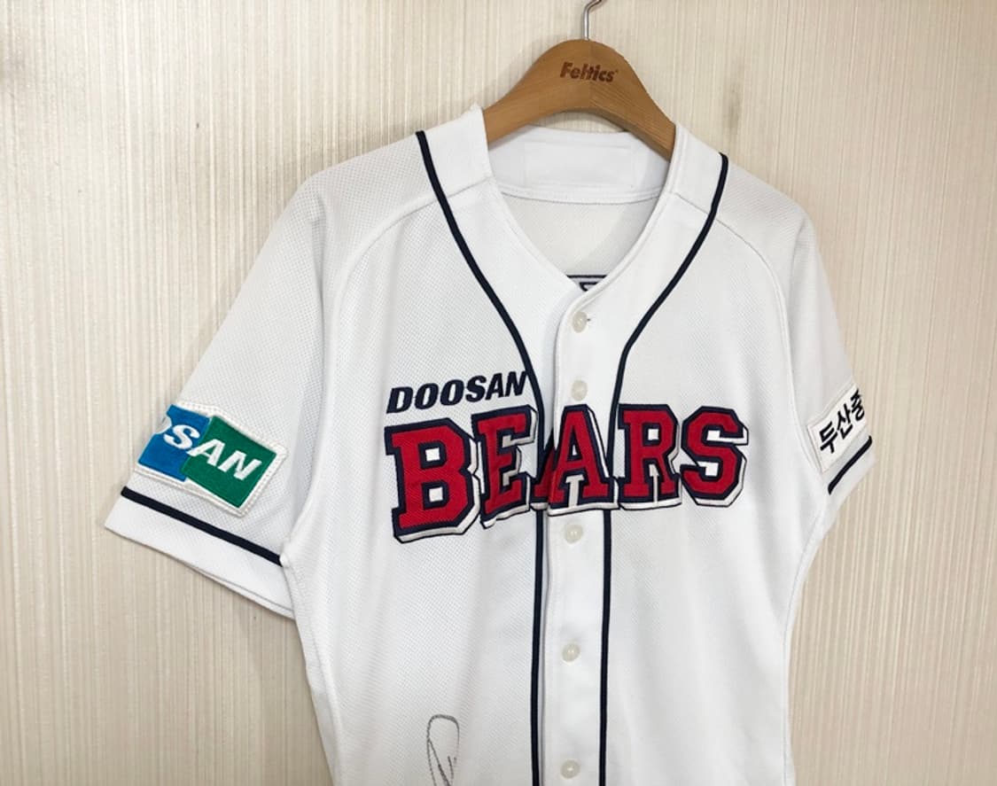 KBO 위팬 두산베어스 홈유니폼/져지 90 #39 이종욱 상품이미지4