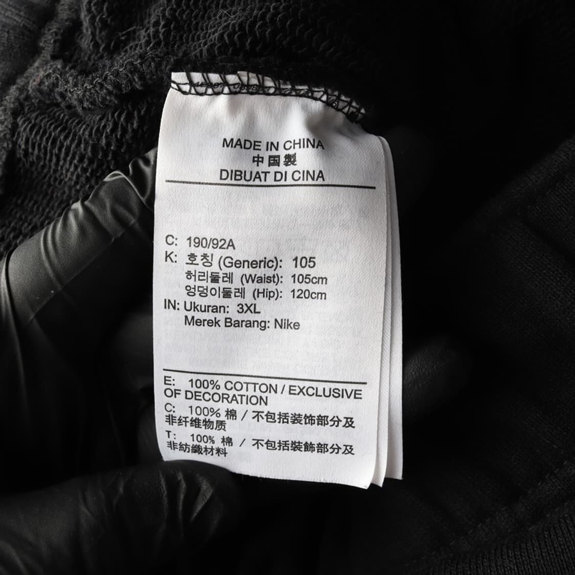 조던 스웻 반바지 3XL 상품이미지6