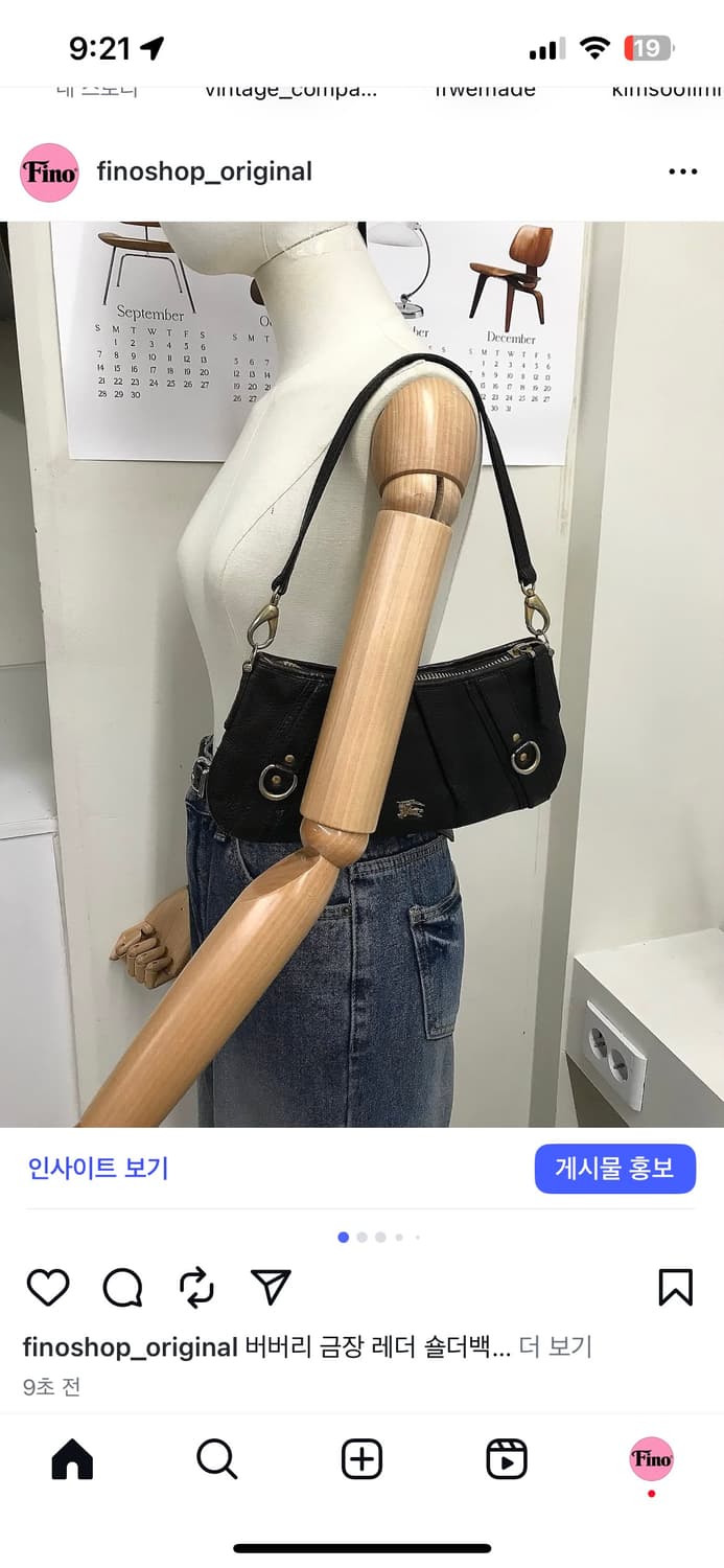 버버리 금장 레더 숄더백 가방 상품이미지10