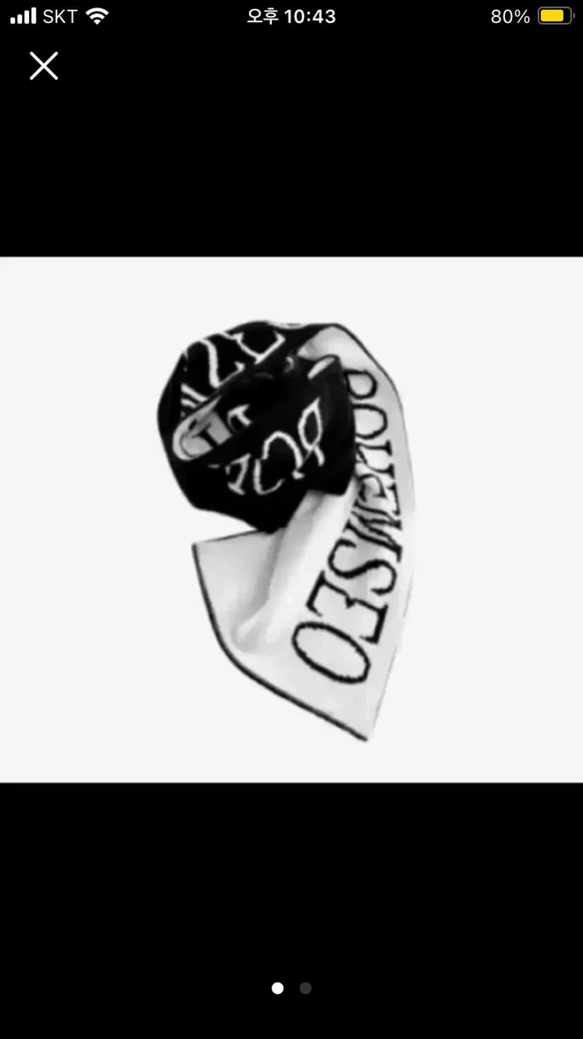 보헤미안서울 머플러 상품이미지1