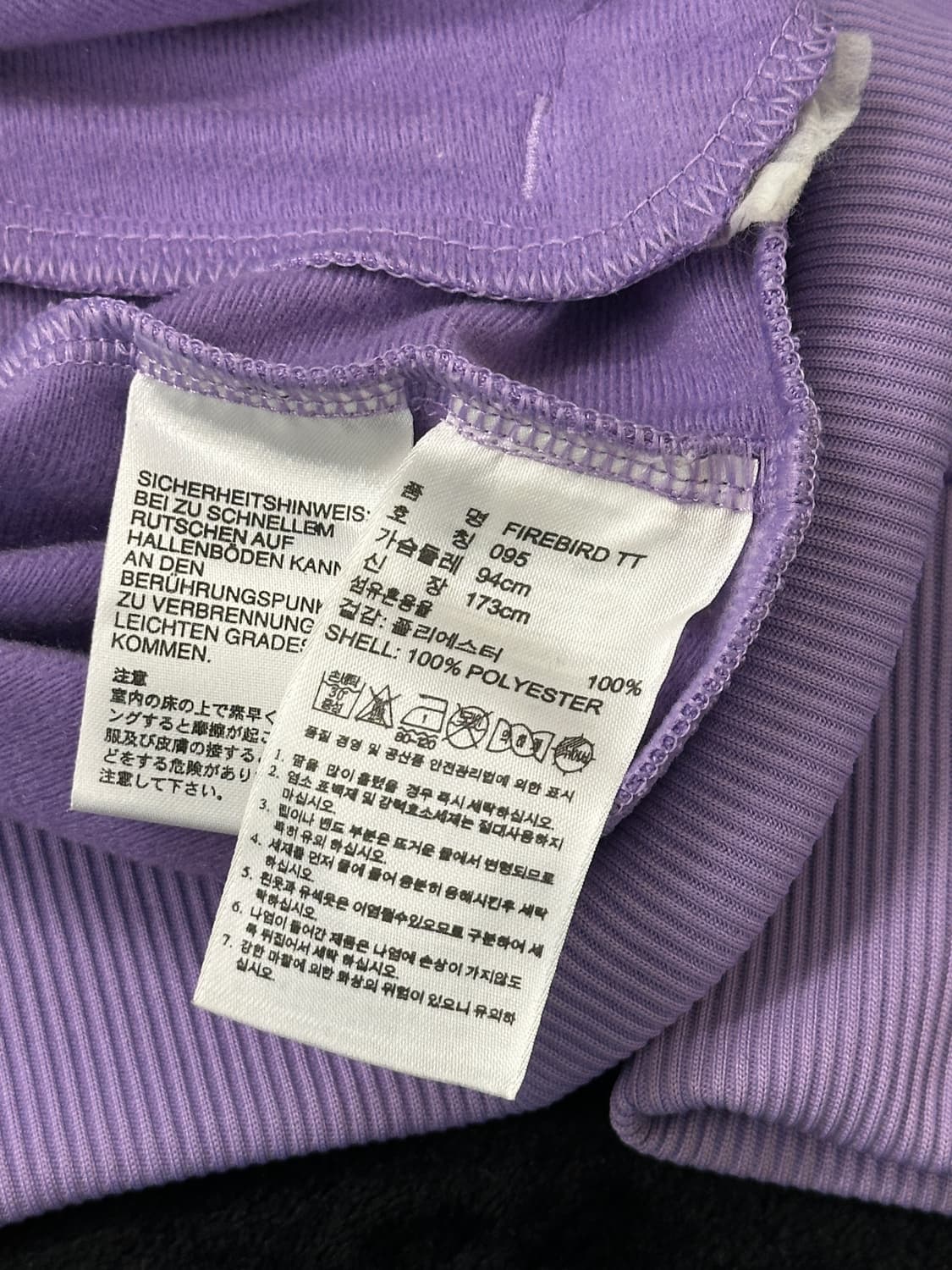 adidas 파이어버드 트랙탑 저지 95 상품이미지6