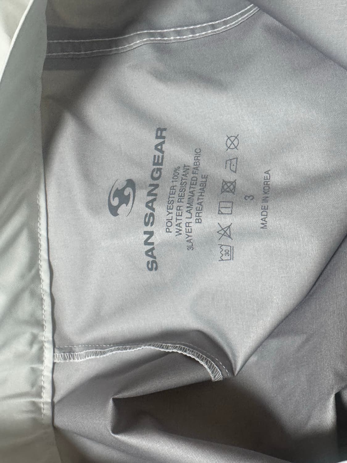 산산기어 윈드블록팬츠 화이트 3사이즈 팝니다 상품이미지6