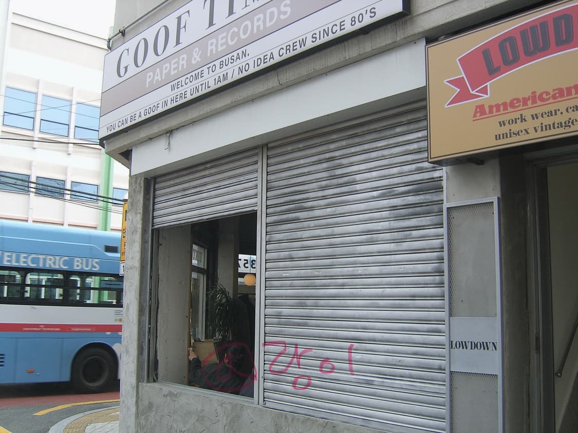 작례이쁌🥺)) 삼성 케녹스 알파5 a5  상품이미지2