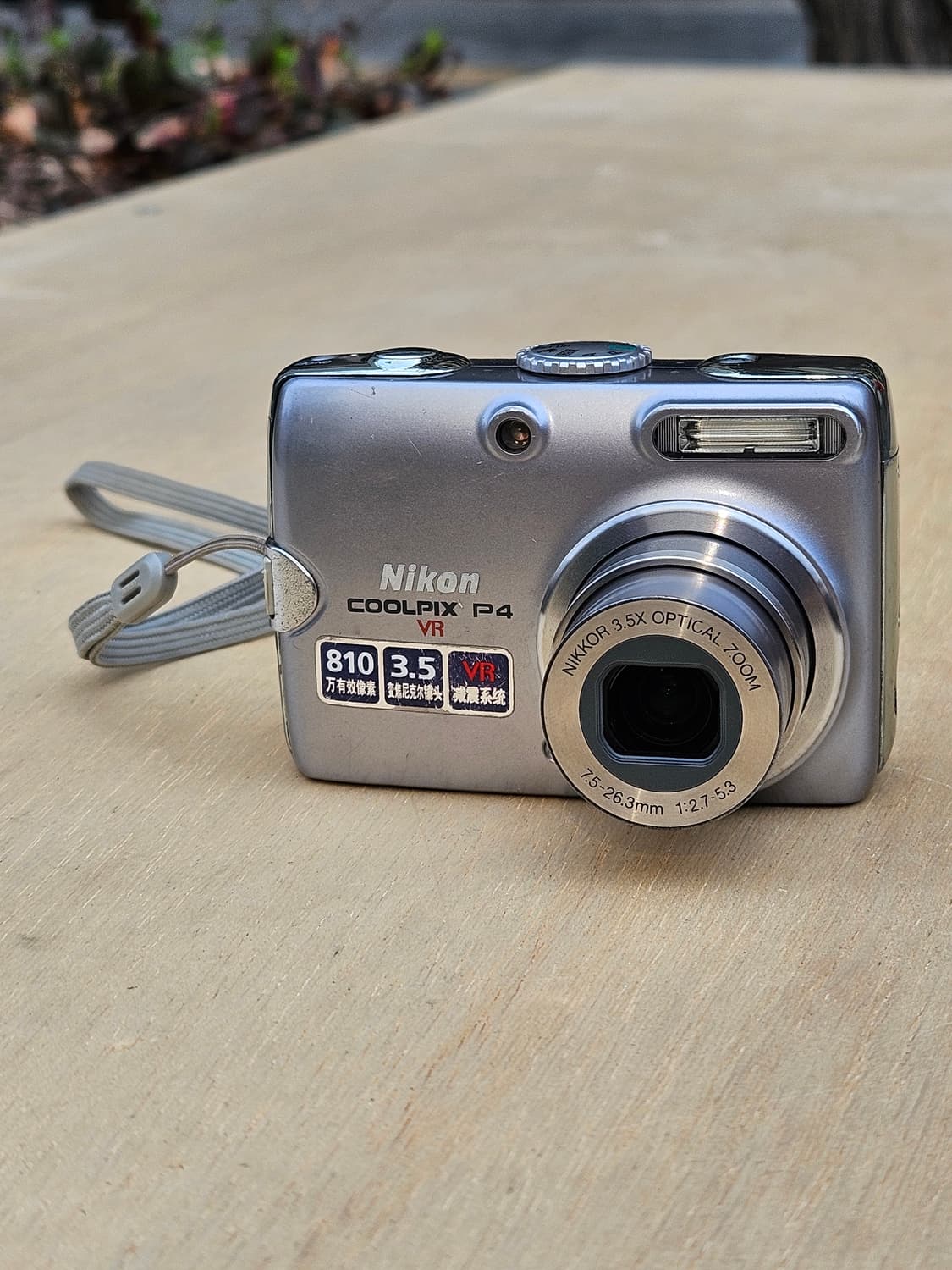 니콘 쿨픽스 P4 nikon coolpox p4 디카 상품이미지1