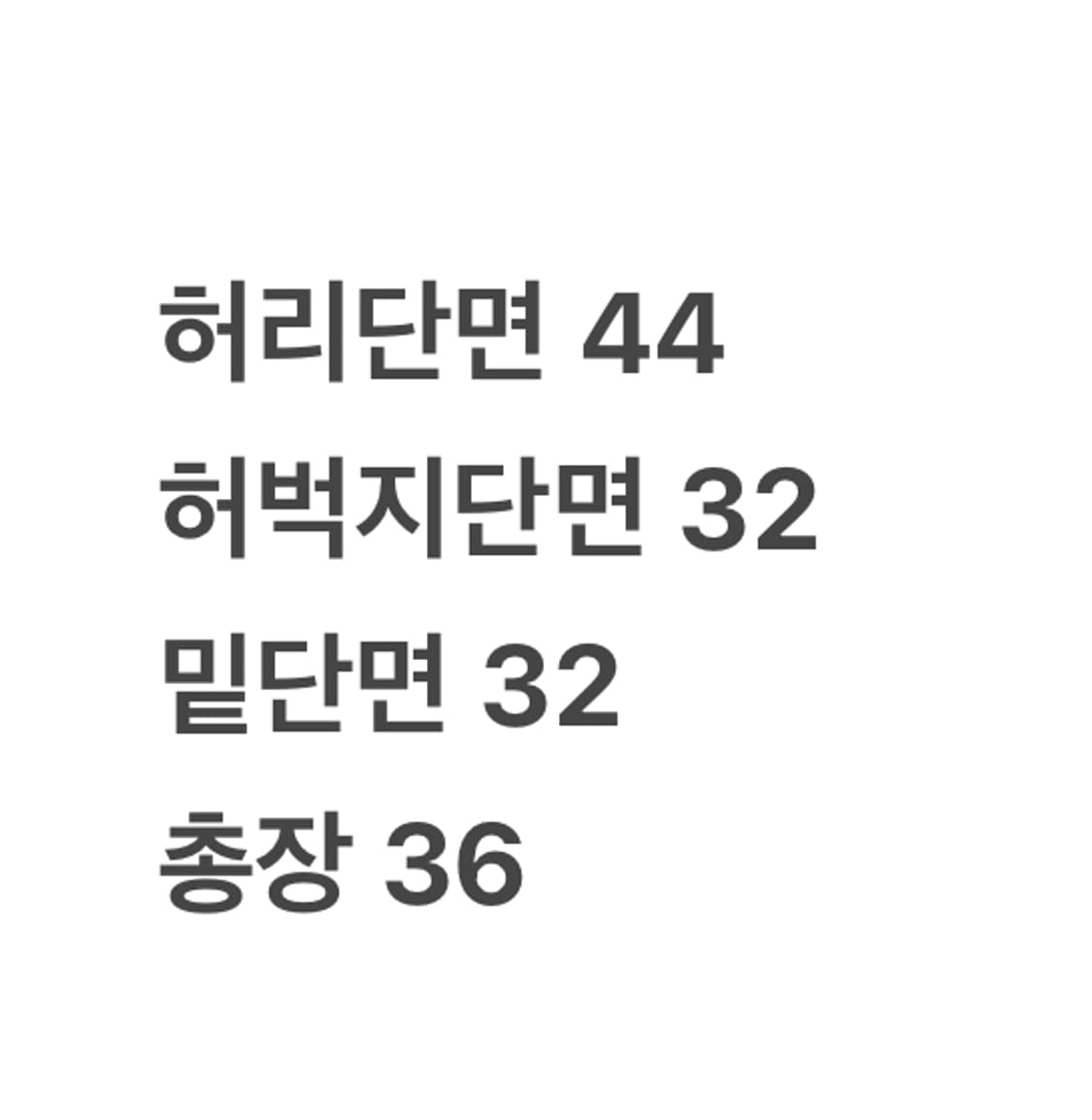 [정품/L] 갭 핫핑크 숏팬츠 반바지  상품이미지8