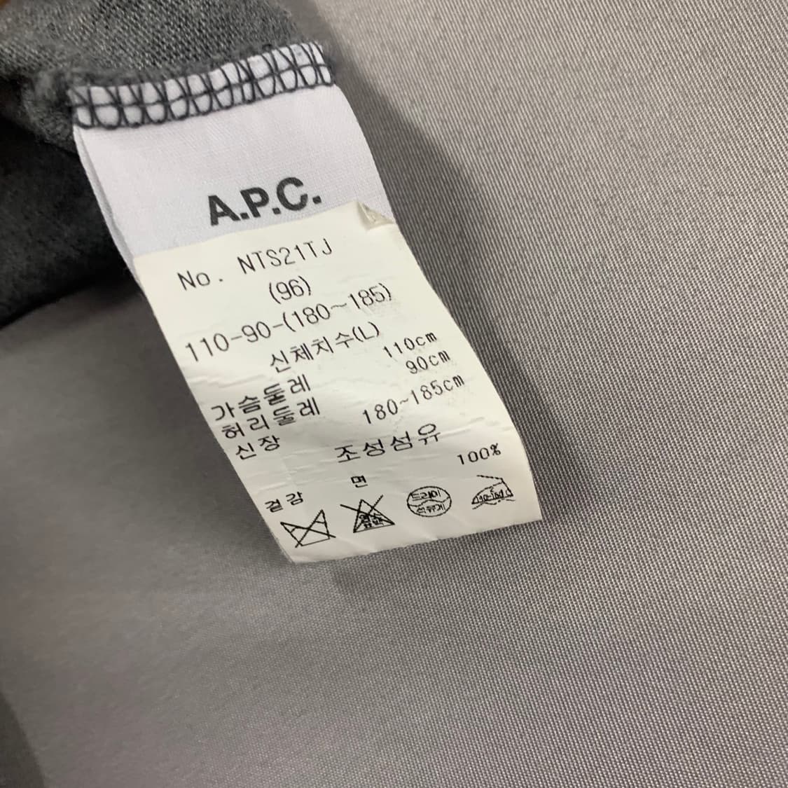 L A.P.C. 아페쎄 마엘 프린팅 오버핏 반팔티 상품이미지6