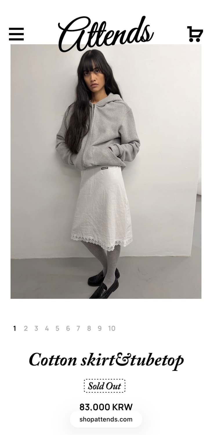 어텐즈 레이스 스커트 상품이미지1