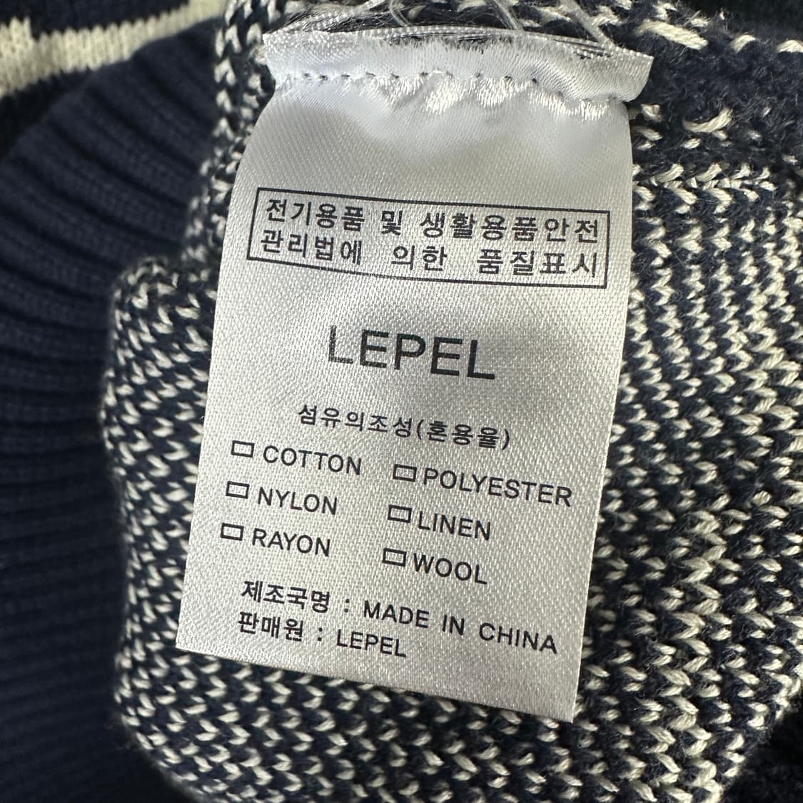 Lepel 니트 상품이미지4