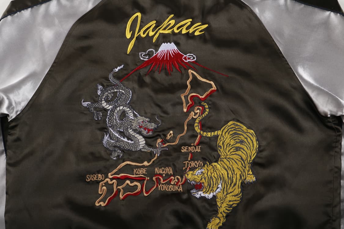 [XL] 빈티지 재팬 스카쟌 자켓 상품이미지9