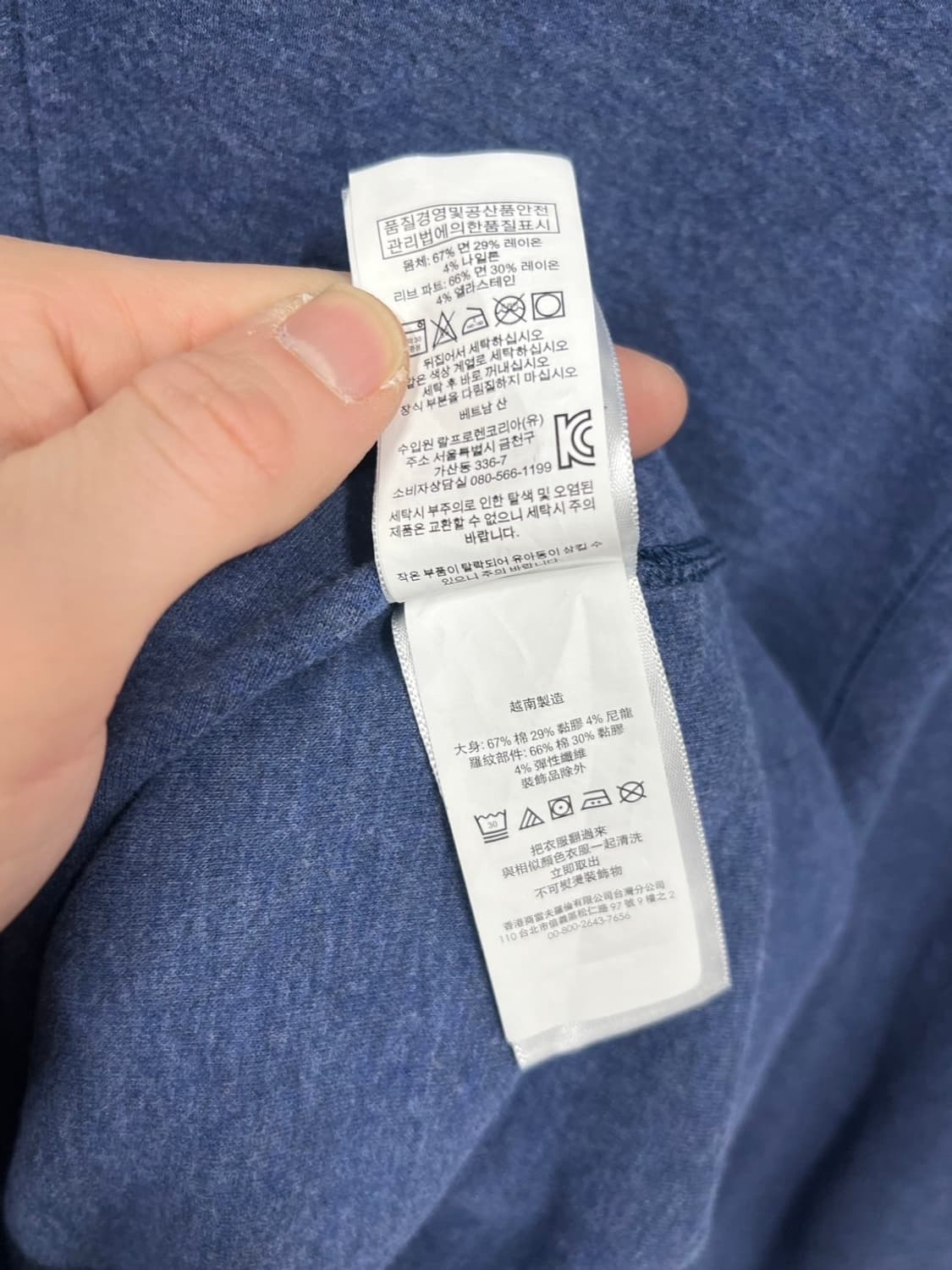 폴로 랄프로렌 포니 로고 반집업 맨투맨 상품이미지5