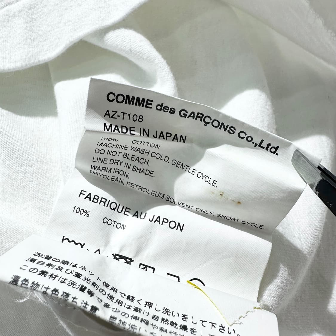 꼼데가르송 플레이 하트 와펜 반팔 티셔츠 상품이미지7