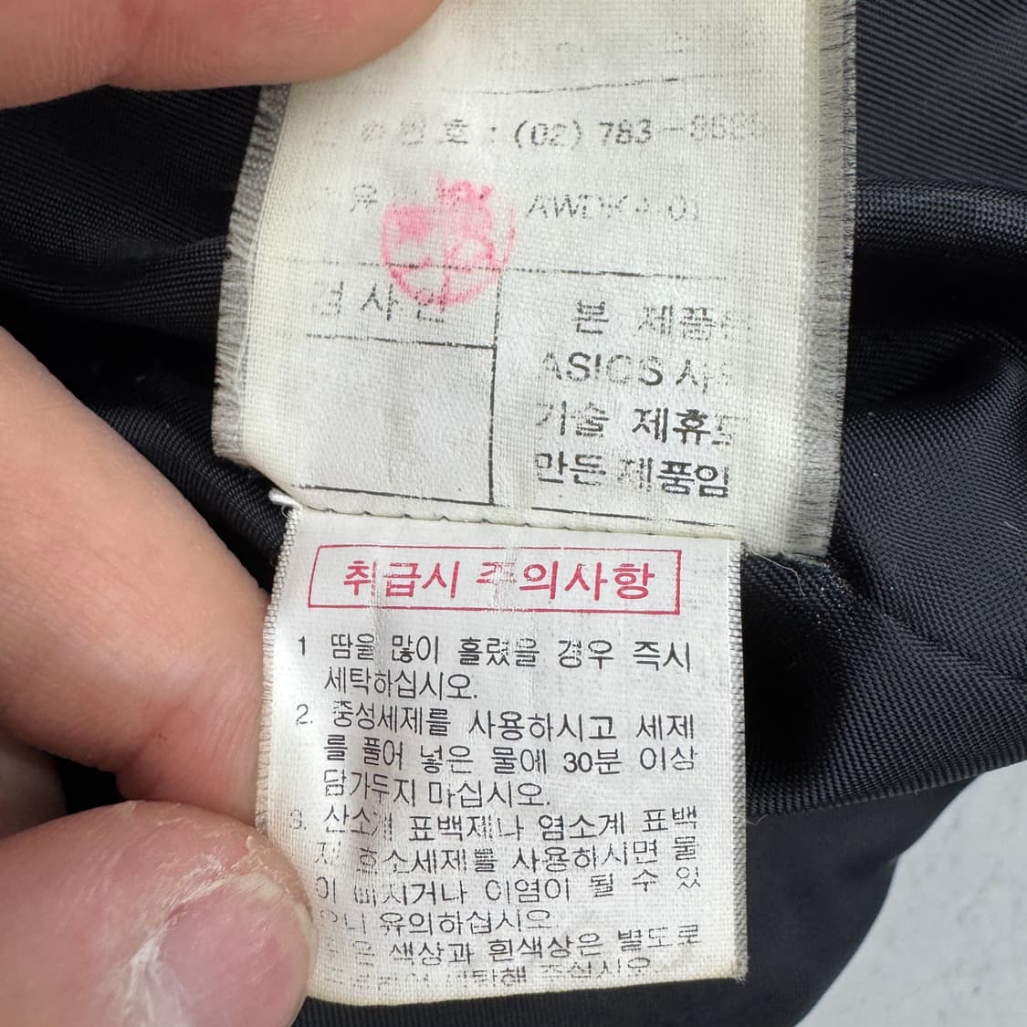 아식스 90s 스포츠 올드스쿨 유광 패딩 상품이미지6