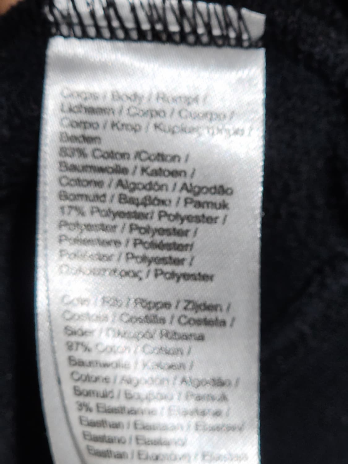 (M) 라코스테 맨투맨 블랙 기모 스웨트 티셔츠  상품이미지5