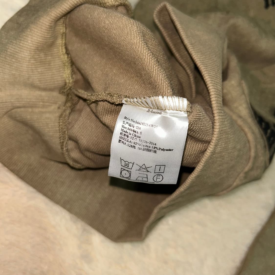 24ans 여성 스웨트셔츠 후드 원피스 상품이미지4