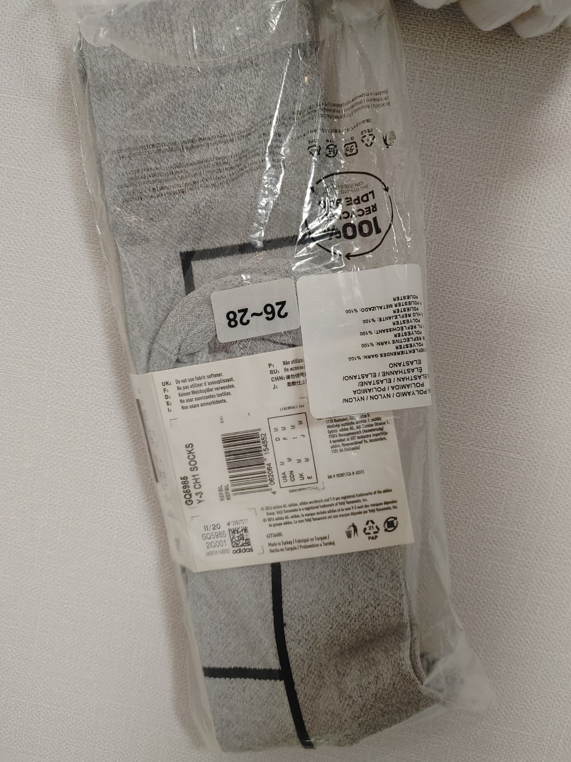 Y-3 요지야마모토 리플렉티브 삭스 상품이미지3