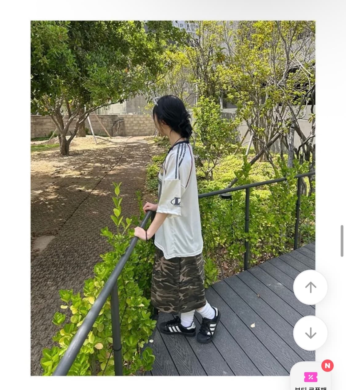 카모 여름 와이드 버뮤다 밴딩 팬츠 남녀공용 상품이미지2