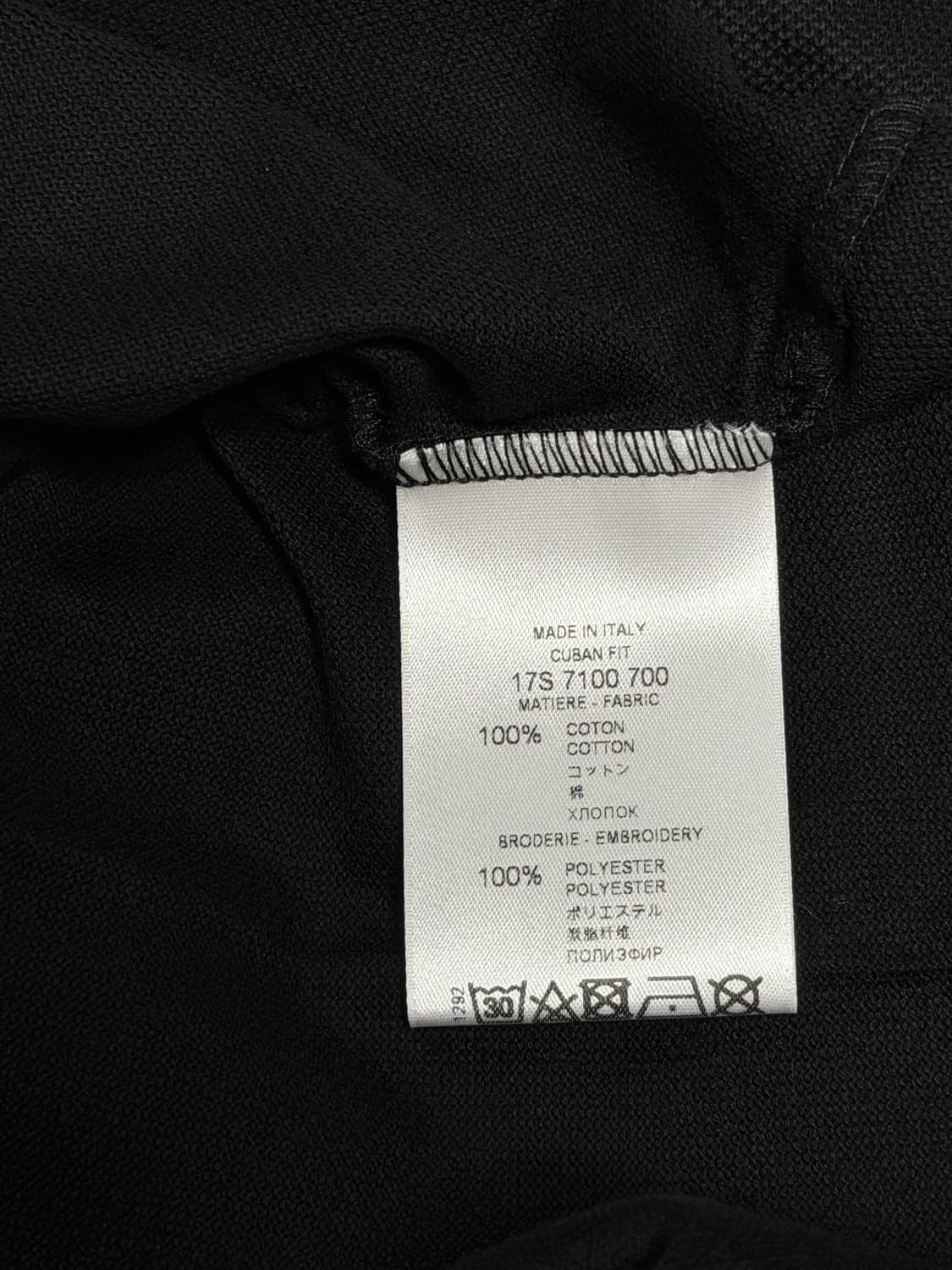 (풀구성 새상품) 리카르도티시 지방시 스타폴로 XS 상품이미지4