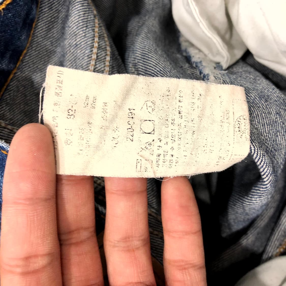 32 리바이스 오렌지탭 220 워싱 데님 팬츠 상품이미지5