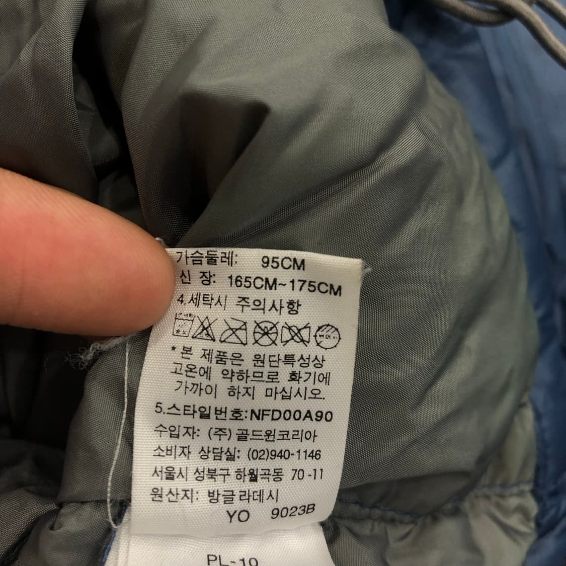 노스페이스 눕시 700 구스다운 패딩 상품이미지7