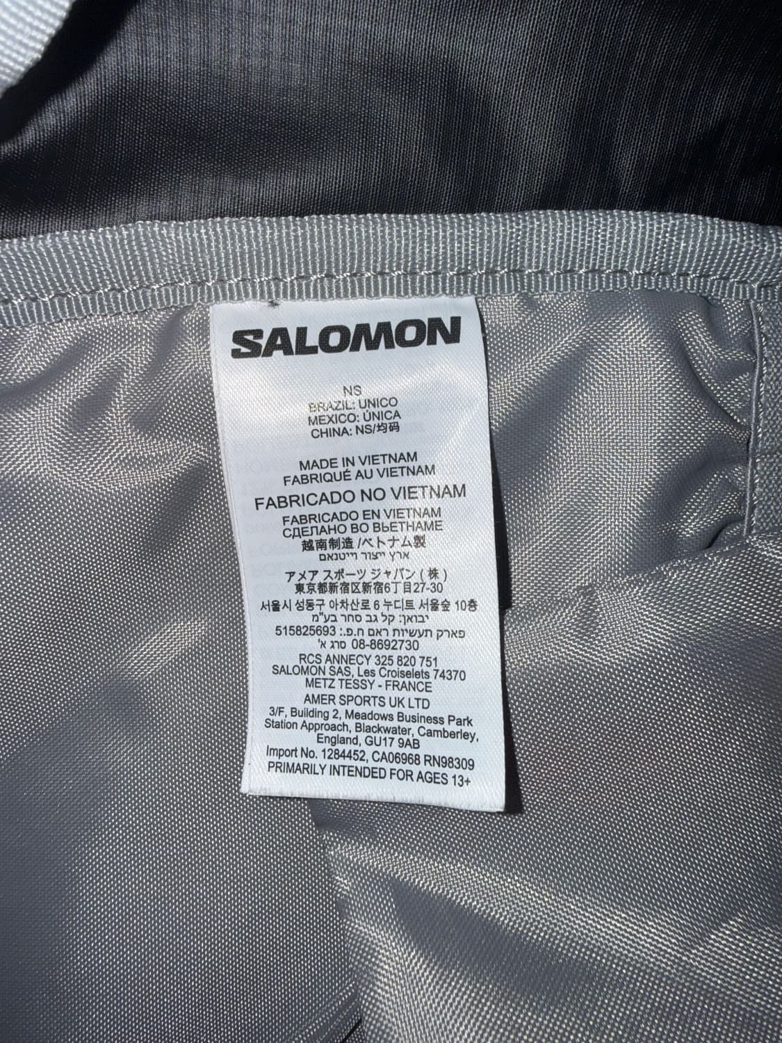 살로몬 트레일블레이저 20 블랙 상품이미지3