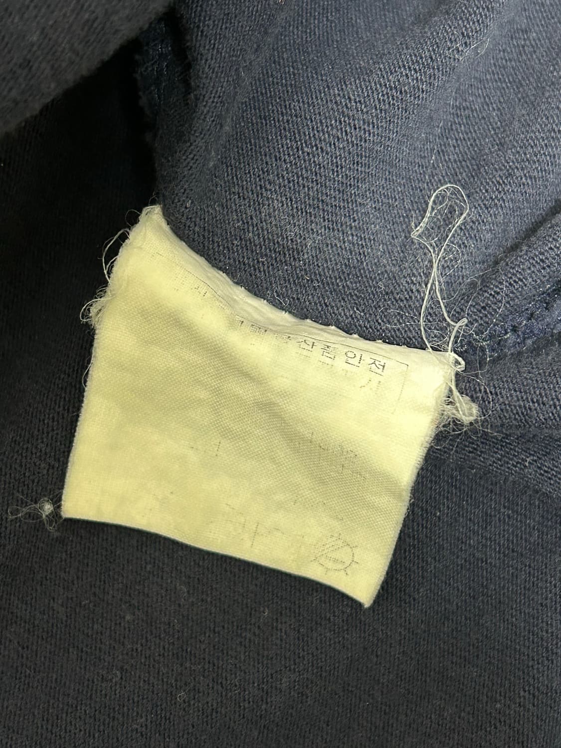 폴로 랄프로렌 네이비 성조기 빅포니 티셔츠 상품이미지6