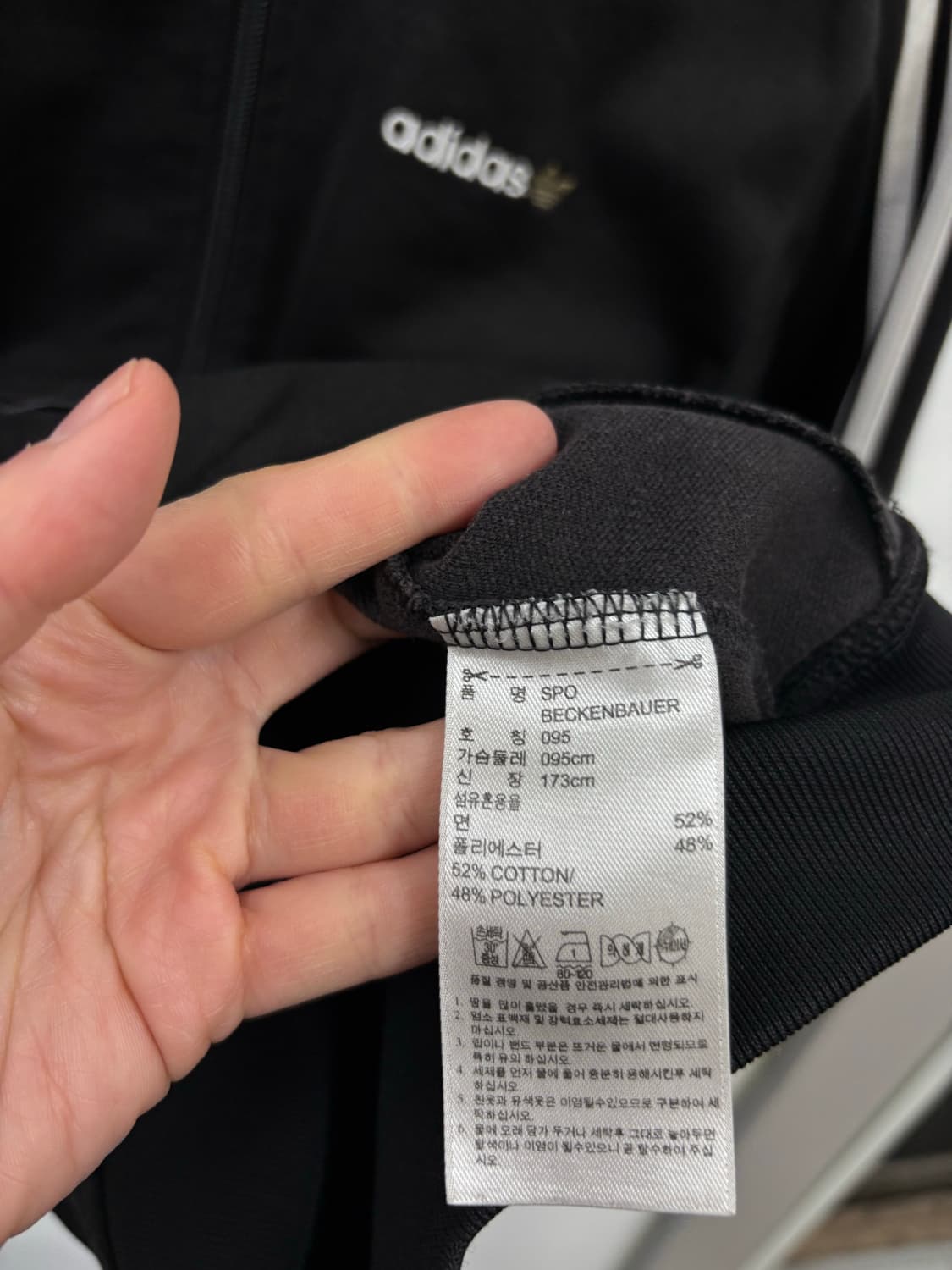 아디다스 베켄바우어 트랙탑 상품이미지5