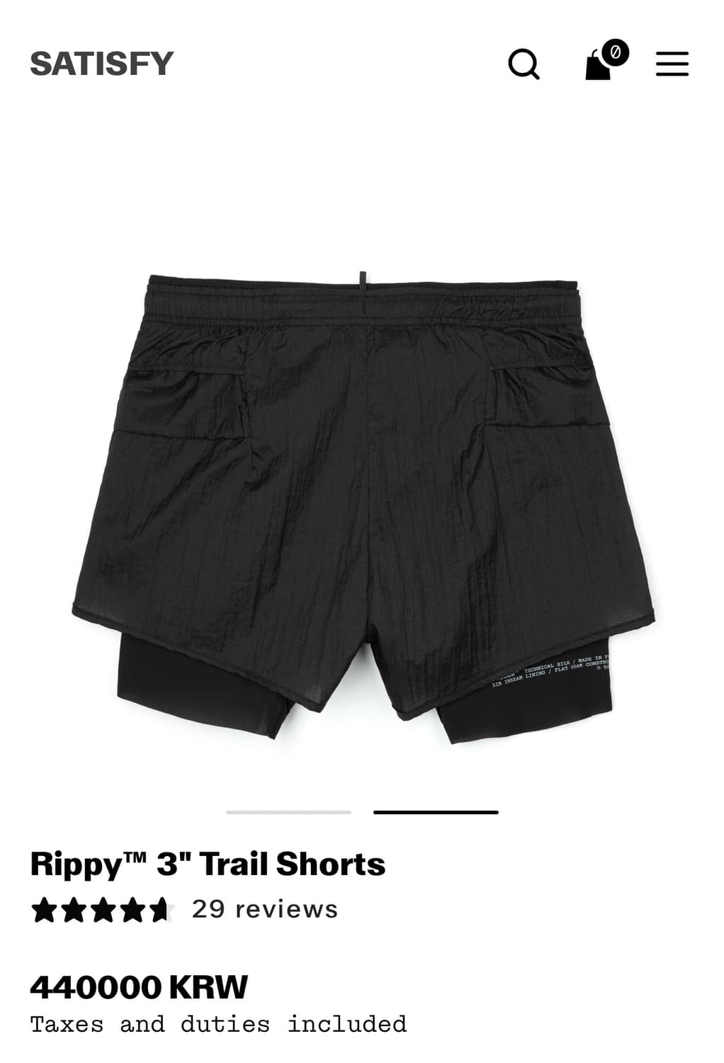 새티스파이 Rippy™ 3" Trail Shorts 상품이미지2