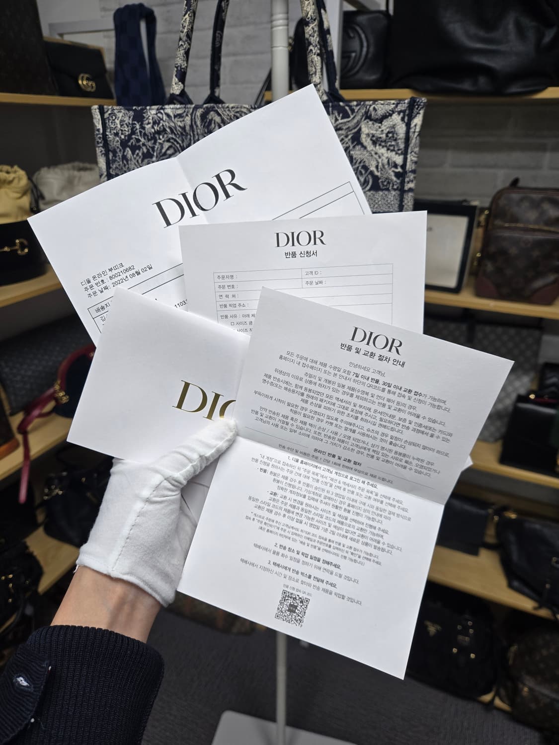 [특가][정품]디올 트와일라잇 북토트백 미듐 상품이미지7